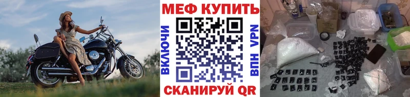 Что такое Котлас COCAIN  АМФЕТАМИН  Меф мяу мяу  мега ССЫЛКА  Канабис  Гашиш  КЕТАМИН 