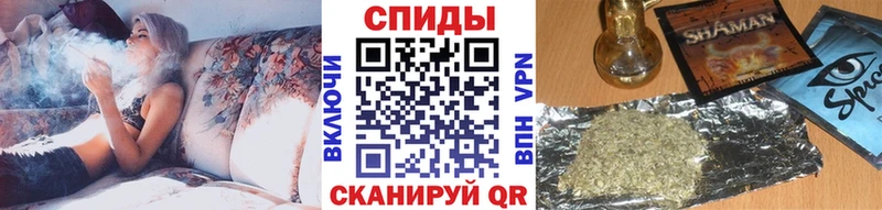 Бутират бутик  купить  сайты  omg как войти  Котлас 