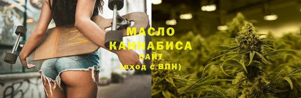 бошки Богданович