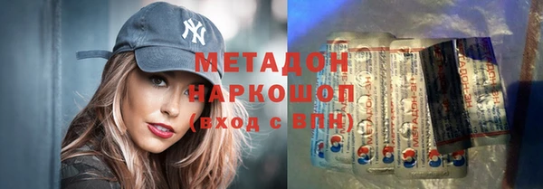 кокаин колумбия Богородицк