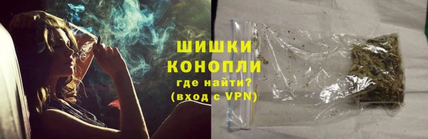 кокаин колумбия Богородицк