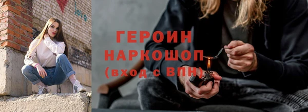 бошки Богданович
