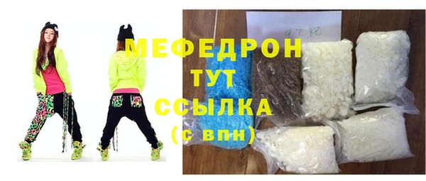 бошки Богданович
