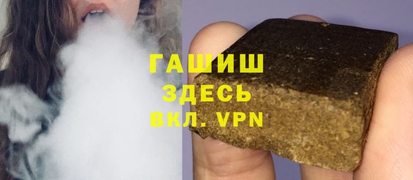 мяу мяу мука Богородск