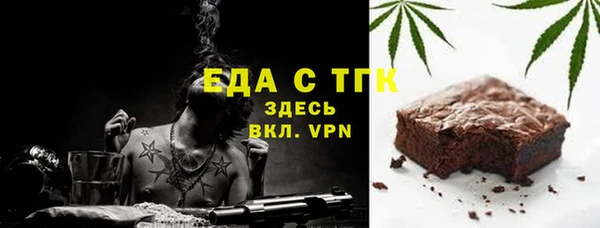 бошки Богданович