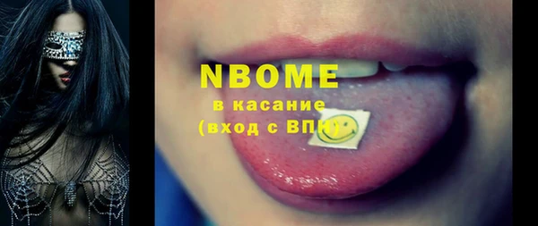 кокаин колумбия Богородицк