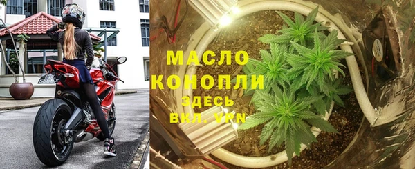 кокаин колумбия Богородицк
