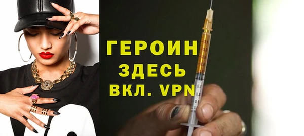 бошки Богданович
