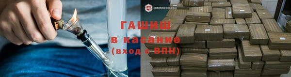 мяу мяу мука Богородск
