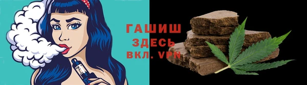 мяу мяу мука Богородск