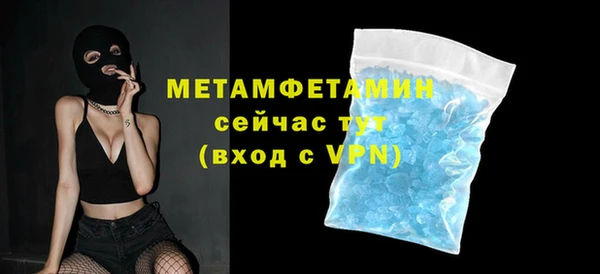 кокаин колумбия Богородицк