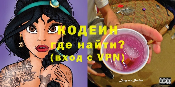 метадон Строитель