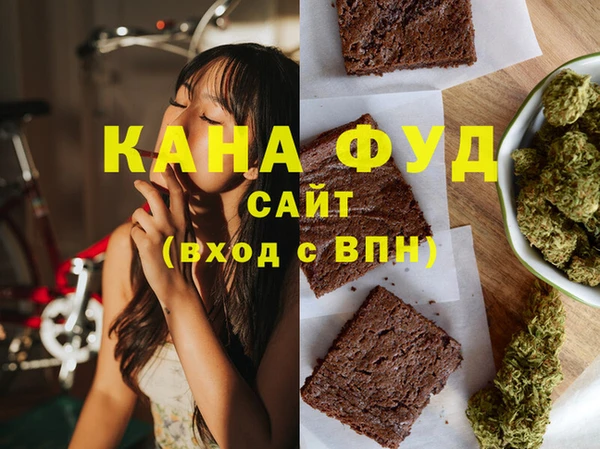 кокаин колумбия Богородицк