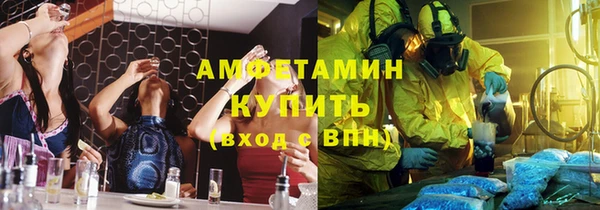 бошки Богданович