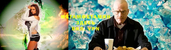 кокаин колумбия Богородицк