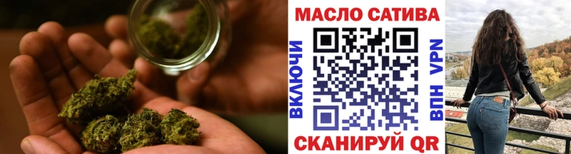 Дистиллят ТГК жижа купить сайты Котлас